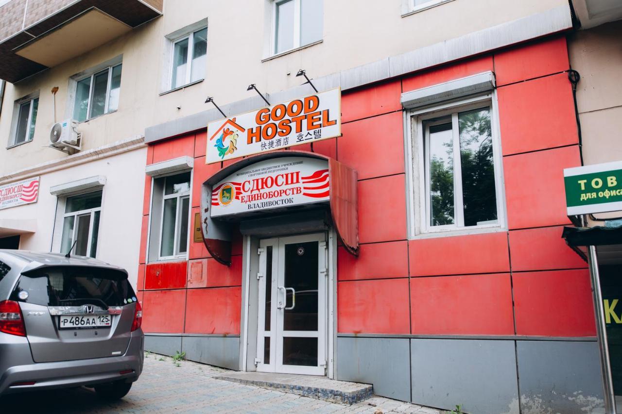 Good Hostel Vladivostok Exterior foto